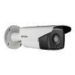 IP видеокамера Hikvision DS-2CD2T32-I5 (4 мм)