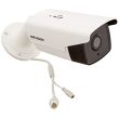 IP видеокамера Hikvision DS-2CD2T42WD-I5 (6 мм)