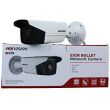 IP видеокамера Hikvision DS-2CD2T42WD-I5 (6 мм)