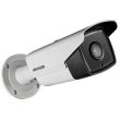 4МП IP видеокамера Hikvision DS-2CD2T42WD-I8 (16 мм)
