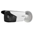 IP відеокамера Hikvision DS-2CD2T42WD-I8 (4 мм)