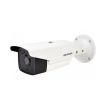 IP відеокамера Hikvision DS-2CD2T42WD-I8 (6 мм)