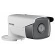 4МП IP видеокамера Hikvision DS-2CD2T46G1-4I (4 мм)