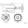IP видеокамера Hikvision DS-2CD2T85FWD-I8 (2.8 мм)