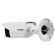 IP видеокамера Hikvision DS-2CD2T85FWD-I8 (2.8 мм)