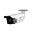 IP видеокамера Hikvision DS-2CD2T85FWD-I8 (4 мм)