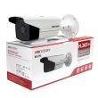 IP видеокамера Hikvision DS-2CD2T85FWD-I8 (4 мм)
