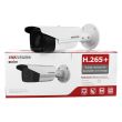IP видеокамера Hikvision DS-2CD2T85FWD-I8 (4 мм)