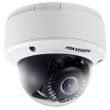 Smart IP відеокамера Hikvision DS-2CD4135FWD-IZ