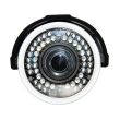 IP видеокамера Hikvision DS-2CD4232FWD-IZ