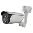 IP відеокамера Hikvision DS-2CD4625FWD-IZ 2Мп LightFighter