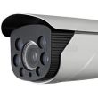 IP видеокамера Hikvision DS-2CD4625FWD-IZS 2Мп LightFighter