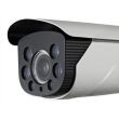 IP відеокамера Hikvision DS-2CD4625FWD-IZ 2Мп LightFighter