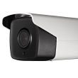 2МП IP видеокамера Hikvision DS-2CD4A24FWD-IZS LightFighter