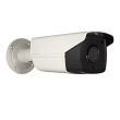 IP відеокамера Hikvision DS-2CD4A25FWD-IZ 2Мп LightFighter