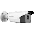 IP відеокамера Hikvision DS-2CD4A35F-IZS (8-32 мм)