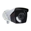 IP відеокамера Hikvision DS-2CD4A35F-IZS (8-32 мм)