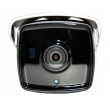 IP видеокамера Hikvision DS-2CD4A35F-IZ (8-32 мм)