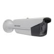 IP відеокамера Hikvision DS-2CD4A35FWD-IZS