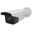 IP відеокамера Hikvision DS-2CD4A35FWD-IZS