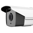 IP видеокамера Hikvision DS-2CD4A85F-IZS