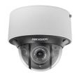 2МП IP видеокамера Hikvision DS-2CD4D26FWD-IZS