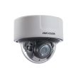 2МП уличная видеокамера Hikvision DS-2CD5126G0-IZS (2.8-12 мм)