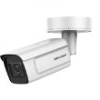 8 Мп сетевая видеокамера с вариофокальным объективом Hikvision DS-2CD5A85G0-IZS (2.8-12 мм)