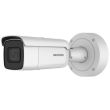 8 Мп сетевая видеокамера с вариофокальным объективом Hikvision DS-2CD5A85G0-IZS (2.8-12 мм)