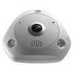 IP видеокамера Hikvision DS-2CD6332FWD-IS
