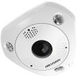IP видеокамера Hikvision DS-2CD6362F-I