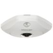 IP видеокамера Hikvision DS-2CD63C2F-IVS