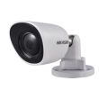 2МП IP відеокамера Hikvision DS-2CD6426F-50 (4 мм) (2 метра)