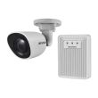 2МП IP відеокамера Hikvision DS-2CD6426F-50 (4 мм) (2 метра)