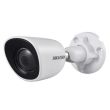 2МП IP видеокамера Hikvision DS-2CD6426F-50-(4мм) (2 метра)
