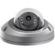 IP видеокамера Hikvision DS-2CD6510DT-IO