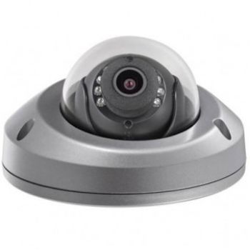 IP видеокамера Hikvision DS-2CD6510DT-IO