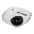 IP відеокамера Hikvision DS-2CD7153-E (2.8мм)