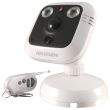 IP видеокамера Hikvision DS-2CD8464F-EI