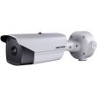 IP тепловізор Hikvision DS-2TD2136-10