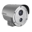 2МП IP видеокамера Hikvision DS-2XE6222F-IS
