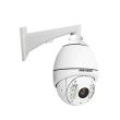 Відеокамера роботизована DS-2AF1-714