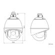 Відеокамера роботизована DS-2AF1-714