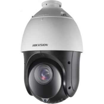 IP SpeedDome Hikvision DS-2DE4220IW-D