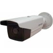 1МП TurboHD камера Hikvision DS-2CE16C0T-IT5 (3.6 мм)