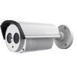 1.3МП TurboHD камера Hikvision DS-2CE16C2T-IT1 (2.8 мм)