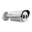 1.3МП TurboHD камера Hikvision DS-2CE16C2T-IT5 (6 мм)