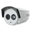 1.3МП TurboHD камера Hikvision DS-2CE16C5T-IT3 (3.6 мм)