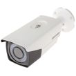 2МП TurboHD камера Hikvision DS-2CE16D0T-VFIR3F (2.8-12 мм)