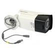 2МП TurboHD камера Hikvision DS-2CE16D0T-VFIR3F (2.8-12 мм)